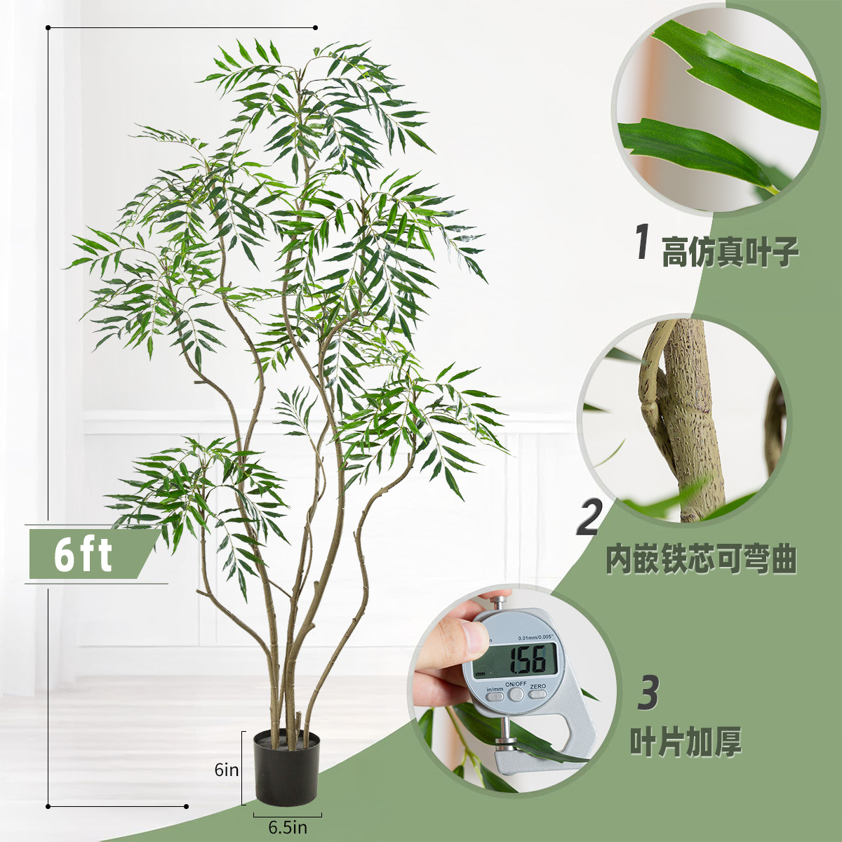 Planta verde de simulación a gran escala, planta en maceta, sala de estar interior, decoración de suelo de lujo ligero de alta gama, diez grandes contribuciones a las plantas biónicas de alta gama