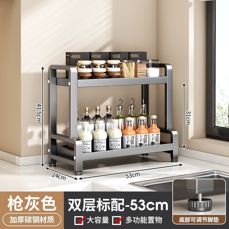 Estante de almacenamiento de cocina de acero inoxidable grueso multicapa de fábrica de fuente, soporte de cuchillos multifuncional de mesa, soporte de almacenamiento de latas de condimentos