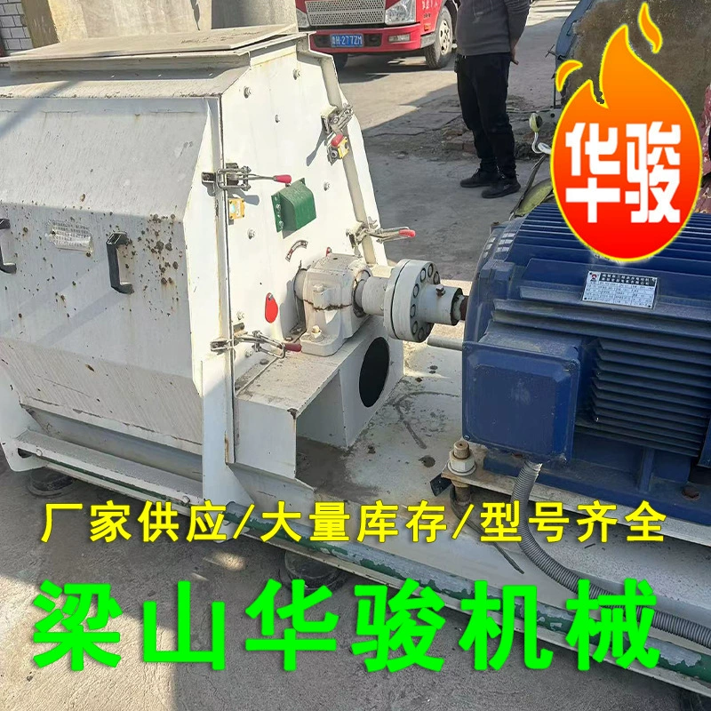 55 кВт комбикормовый завод перерабатывающее и производственное оборудование Подержанный капельный шлифовальный станок