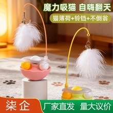 ����؈����D�P��С؈���������ë�q��؈����ĥ��؈�����̶�؈��