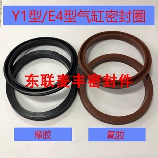 1��Y1�͚���ͷ�80/100/125����ܷ�Ȧ Y�� ��� E4���ܷ�Ȧ �ͷ�