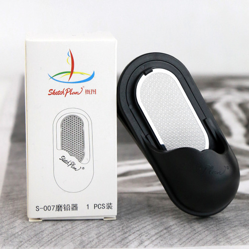 Lead sharpener, charcoal pen tip sandpaper grinder, art student pencil sharpener, painting pen tip adjustment sketch