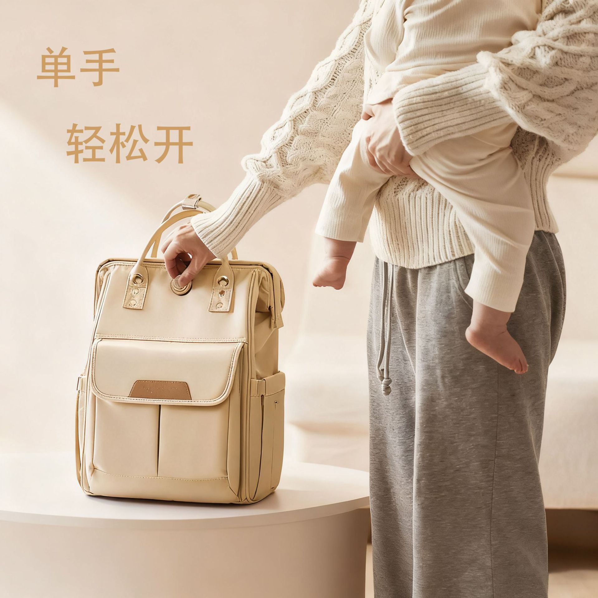 妈咪包母婴外出大容量轻便双肩孕妇背包女包时尚小便携多功能高级