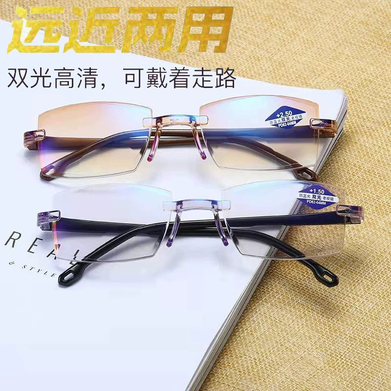 Anti-blue light Intelligent Zoom reading glasses wholesale running Jianghu stall far and near dual-purpose magnifying glass dual-light reading glasses