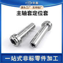 ƙCеSͲλ׃׸ײP׼oS׹