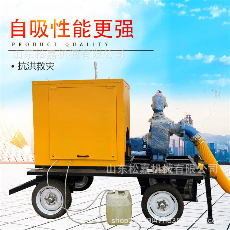 Camión bomba móvil de descarga de aguas residuales autoascinto antiinundación y drenaje de inundaciones de gran caudal camión bomba autoascinto tipo arrastrador de suelo antiinundación móvil