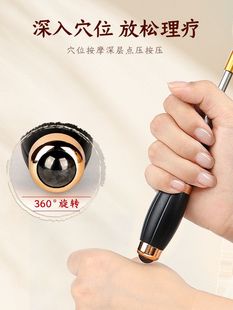 Cow Horn Tickle Multi-function Back Scratch Artifact Old Man Le Back Retractable Tickle Scratch Rake