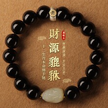 ��Ȼ����ʯ�D�\�鱾�����ִ���Ůʿ��ʮ����Ф��ؔ�������������