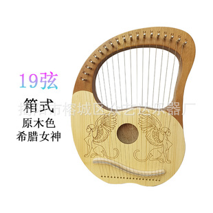 ���W��19��ԭľɫ�R����������19����ʽϣ�DŮ���yʽ�ΰ�С�Q��
