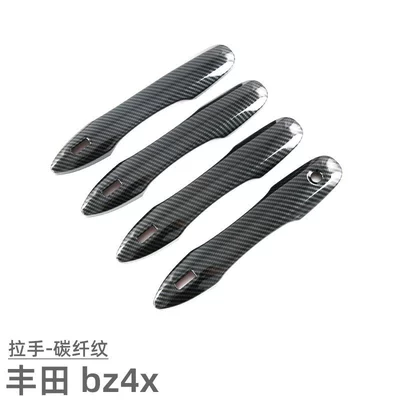 Suitable for 22 Toyota bz4x door bowl handle protection stickers exterior modification accessories door handle decoration stickers (Portal Wrist) - handle-carbon-fiber-pattern-4-piece-set