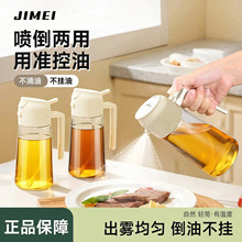 �������͇��������F���͉�ʳƷ���Ӻ������ÏN������ʽ����ƿ