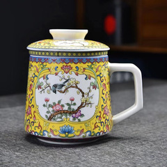 Dehua Ceramic Standing Edge Enamel Three-Piece Cup Office Water Cup Four-Piece Cups with Lid Filter Office Meeting Brew