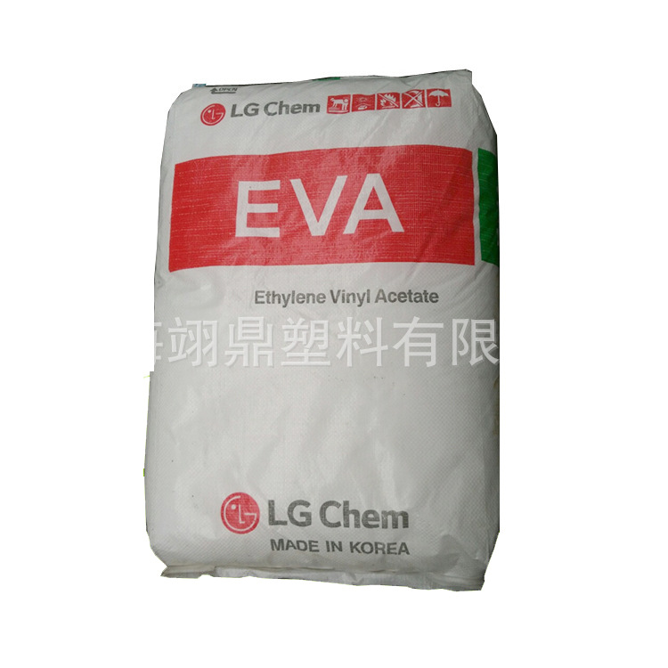 EVA 韩国LG ES28005 泡沫复合 电线电缆料用料 耐老化 发泡级