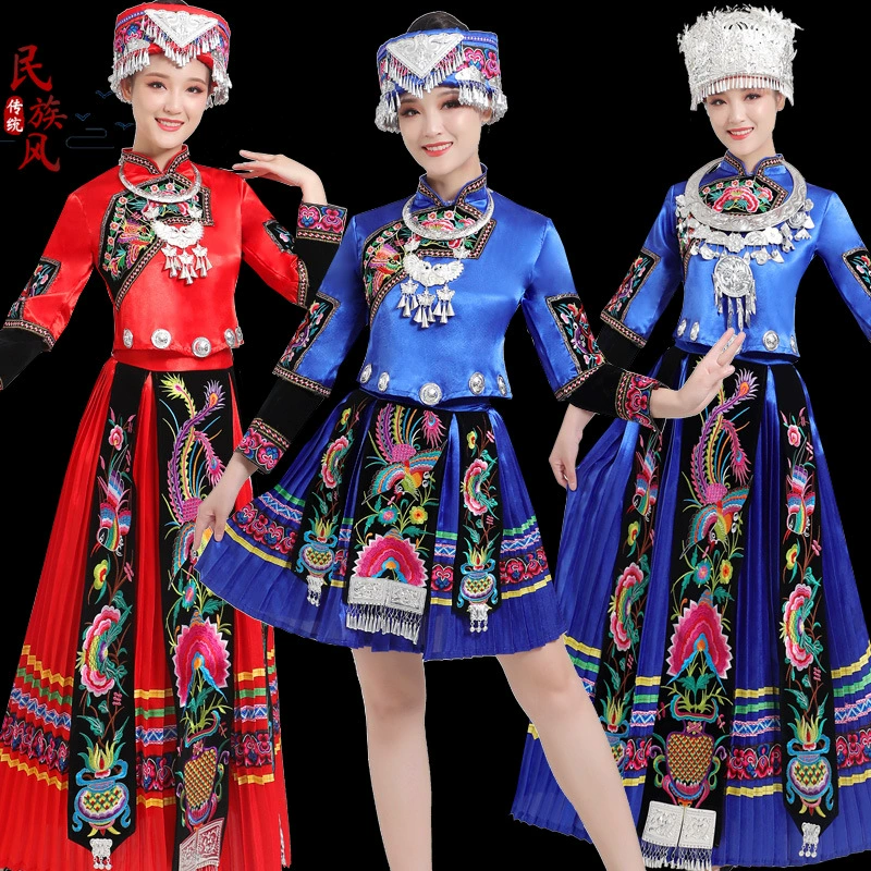 Костюмы этнических меньшинств Женские костюмы для выступлений Мяо с вышивкой Yi Zhuang Tujia Yao Костюмы для танцевальных выступлений
