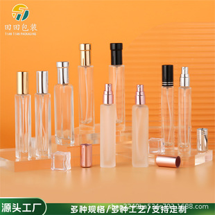 10ml/15ml��ƿ�Aƿ��ˮ���F��׿��ڲ���ƿ����ƿĥɰ���^���b