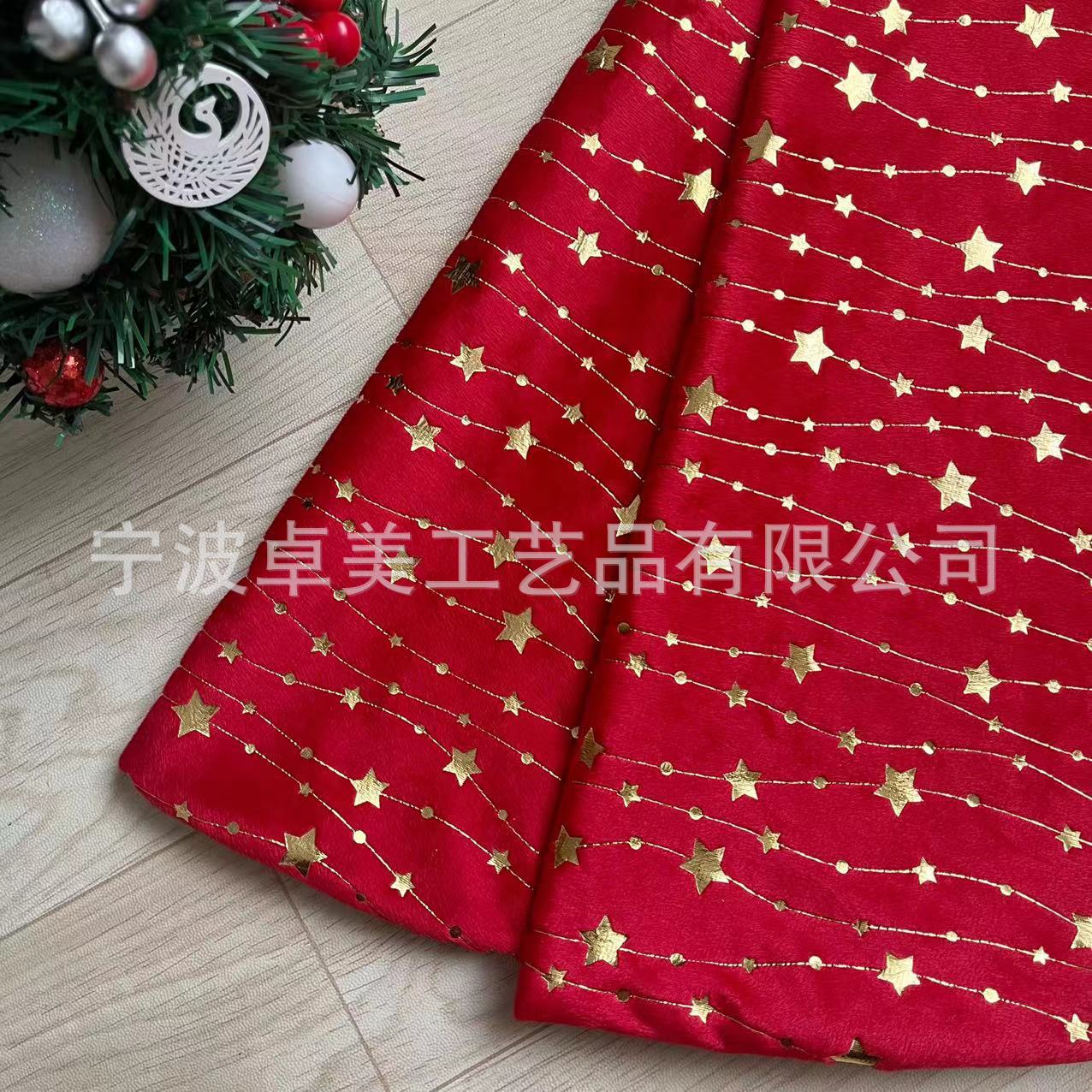 微信图片_20230410161713