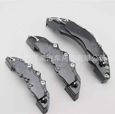cover abalone decorative cover/three-dimensional Other Car Modifications - old-style-medium-carbon-fiber