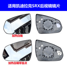 �����ڿ�������SRX SRX ���ҵ�����Ƭ�������ȷ��⾵Ƭ���Ӿ�Ƭ