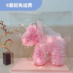 永生花ユニコーンクリスマスバレンタインデー誕生日プレゼントバラ王冠頭糸大ユニコーンメーカー