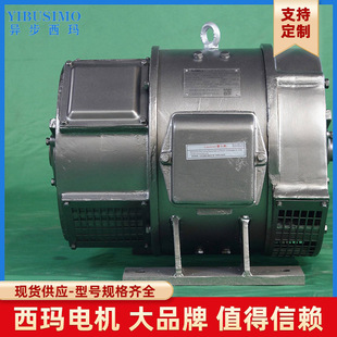 �p�S��늙C Z2ϵ��Z2-72 13KW 220V SIMO����С��ֱ��늙C �K��