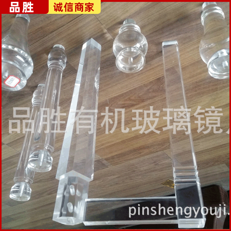 厂家生产亚克力沙发脚  家具脚  透明罗马柱亚克力透明家具配件