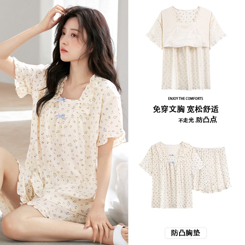 Clouds Cotton Women Short-sleeved Shorts suit Pajamas Summer Loose Sweet Cute Cartoon Style Outwear Home Clothes