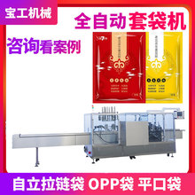 ����ů�����N�A���c�����b�C ȫ�Ԅ��״��C ���Nș���N�״����b�C