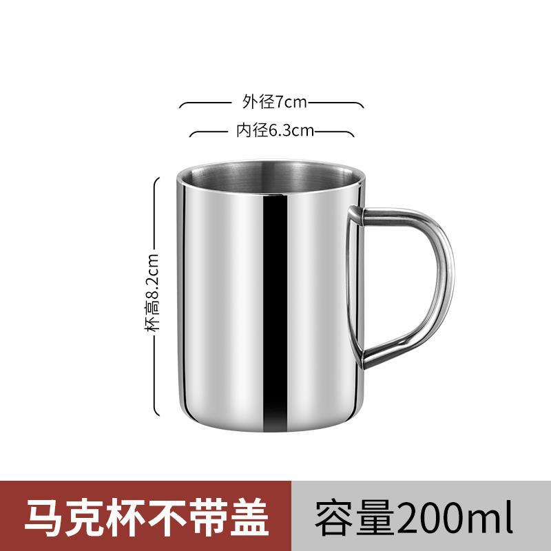 Kindergarten niños estudiante portátil taza de beber con tapa de doble capa de La Copa letras engrosada 304 de acero inoxidable taza de la Oficina