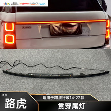 14-22�����������b��β��LED؞��β��LED��ˮβ����β������