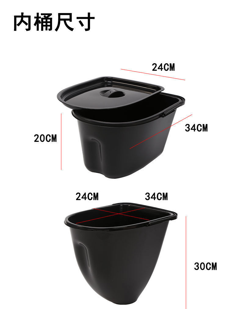 Mobile toilet, elderly and pregnant women's toilet seat, adult household portable toilet chair, indoor plastic toilet stool undefined