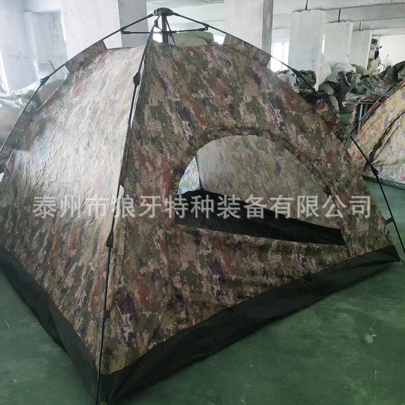 2m*2m(자동-단일 레이어)