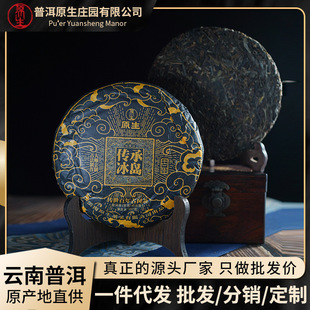 ԭ��ׯ�@����ն����б��u���H���ղؼ�����Ř��357g�ն�����