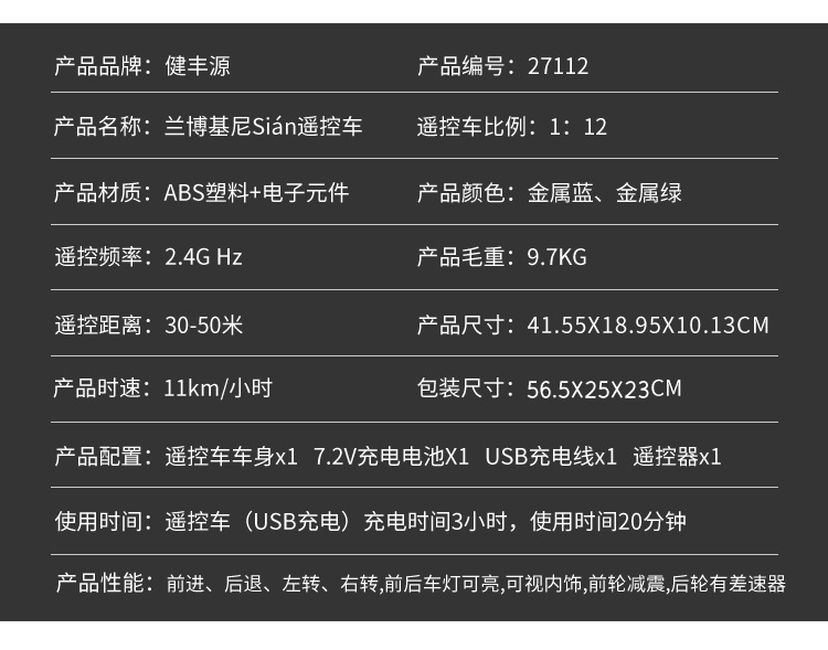 O1CN019EYya41xDpYiviXuJ_!!2456596410-0-cib.jpg?__r__=1662437325135