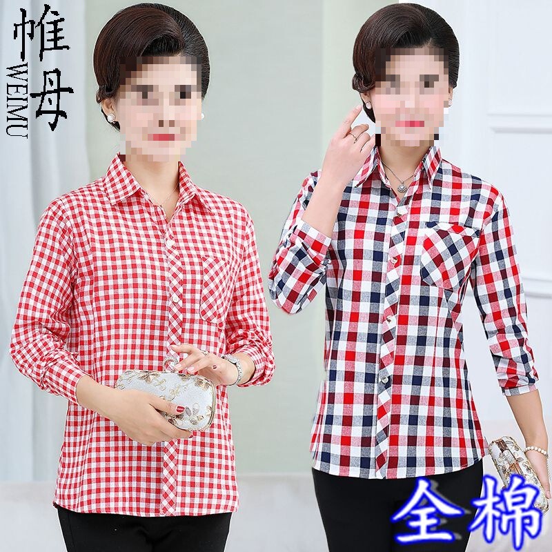 Shirts for Middle-Aged and Elderly Women, Spring & Fall Plaid Shirts, Large Size Loose Mother's Wear Cotton Long-Sleeved Shirts [Finished on the Day of the Month]