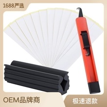 �羳���N�ߠ�����Q�հѽM�U����ߠ�����U�p���z�������z�A��