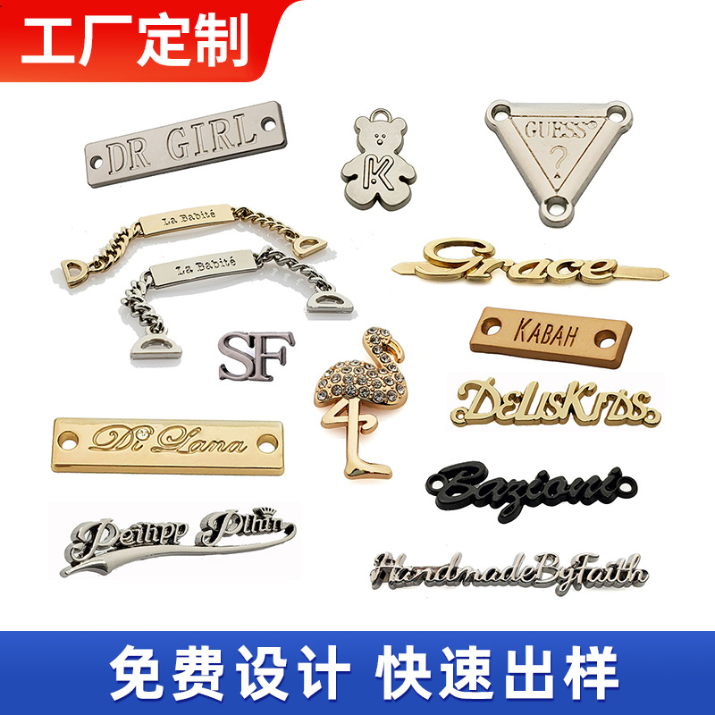 Signos de hardware con agujeros de costura manual letras etiqueta bolsa etiqueta decoración de ropa etiqueta bolsa etiqueta de moda universal