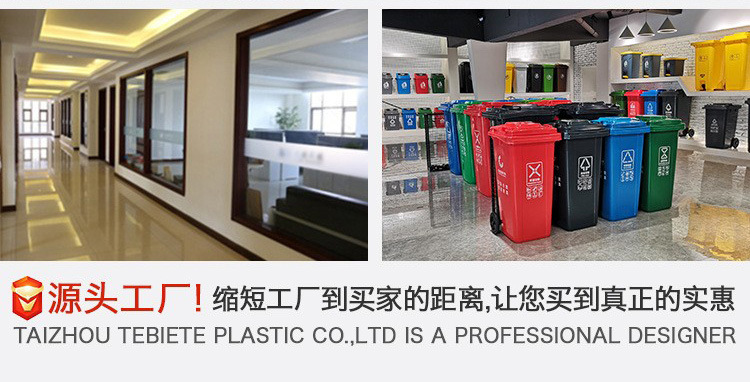 9628273759_389474117