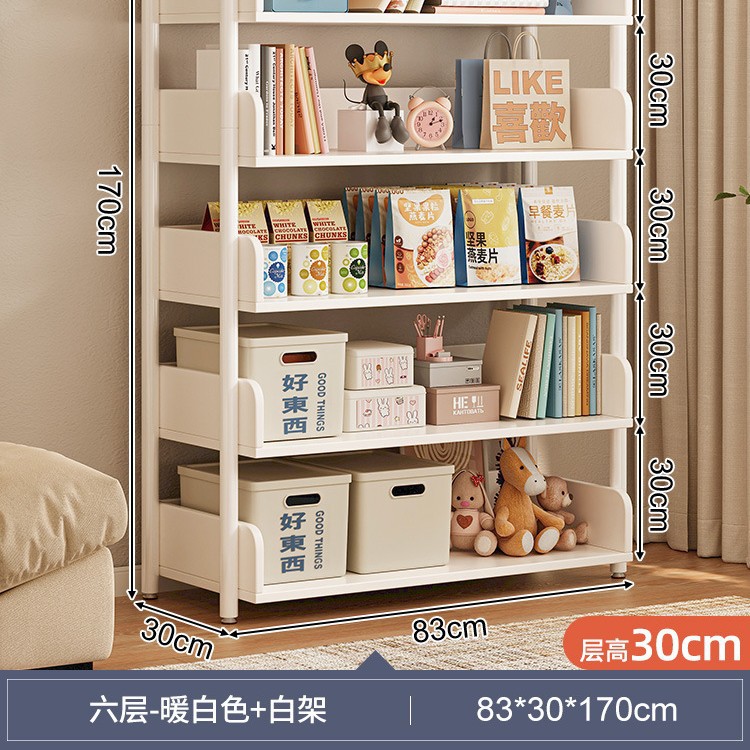 Estante de almacenamiento de lectura Estante simple Estante de piso Estante de almacenamiento de sala de estar de arte de hierro Estante Estante para libros de dormitorio doméstico