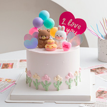 �W�t����ܛ�z���յ���[��love���Ě���ͨ�ɐ���H��Ʒ̨�[��