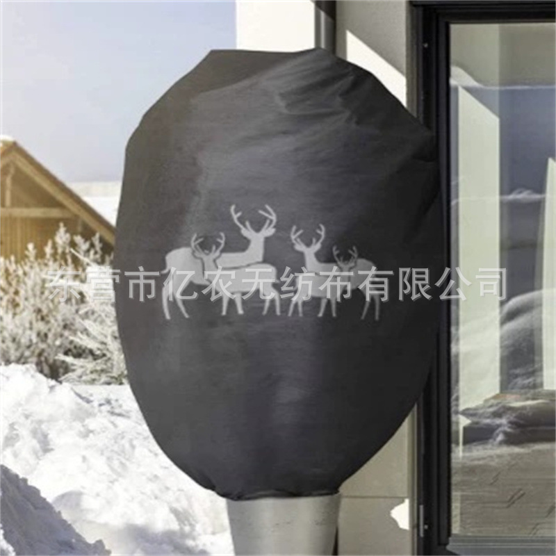 O1CN019EZX3j1bWgVgbs0ja_!!2924243473-0-cib.jpg?__r__=1721385571458