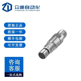 配件;其他传感器;工业插座
