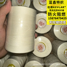 �gλ���]��������ɫ��ɫ403��ȼ�� �͸ߜط��]����380�ȷ���