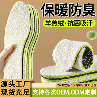 ������ůЬ�|��ʿ��������͸��ӽq�Ӻ�ë�q��Ь�|���q���l�羳