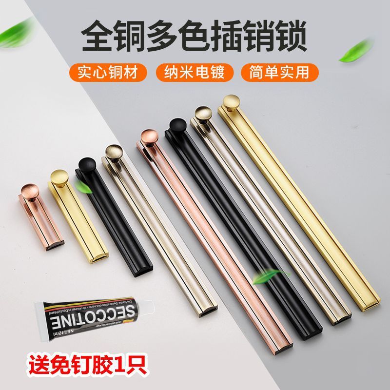 ステルスドア純銅黒色ラッチドア留め具寝室逆ロック神器90度直角納屋ドアロックラッチ|undefined