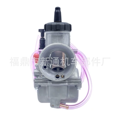 Carburetor Pj38 67R for