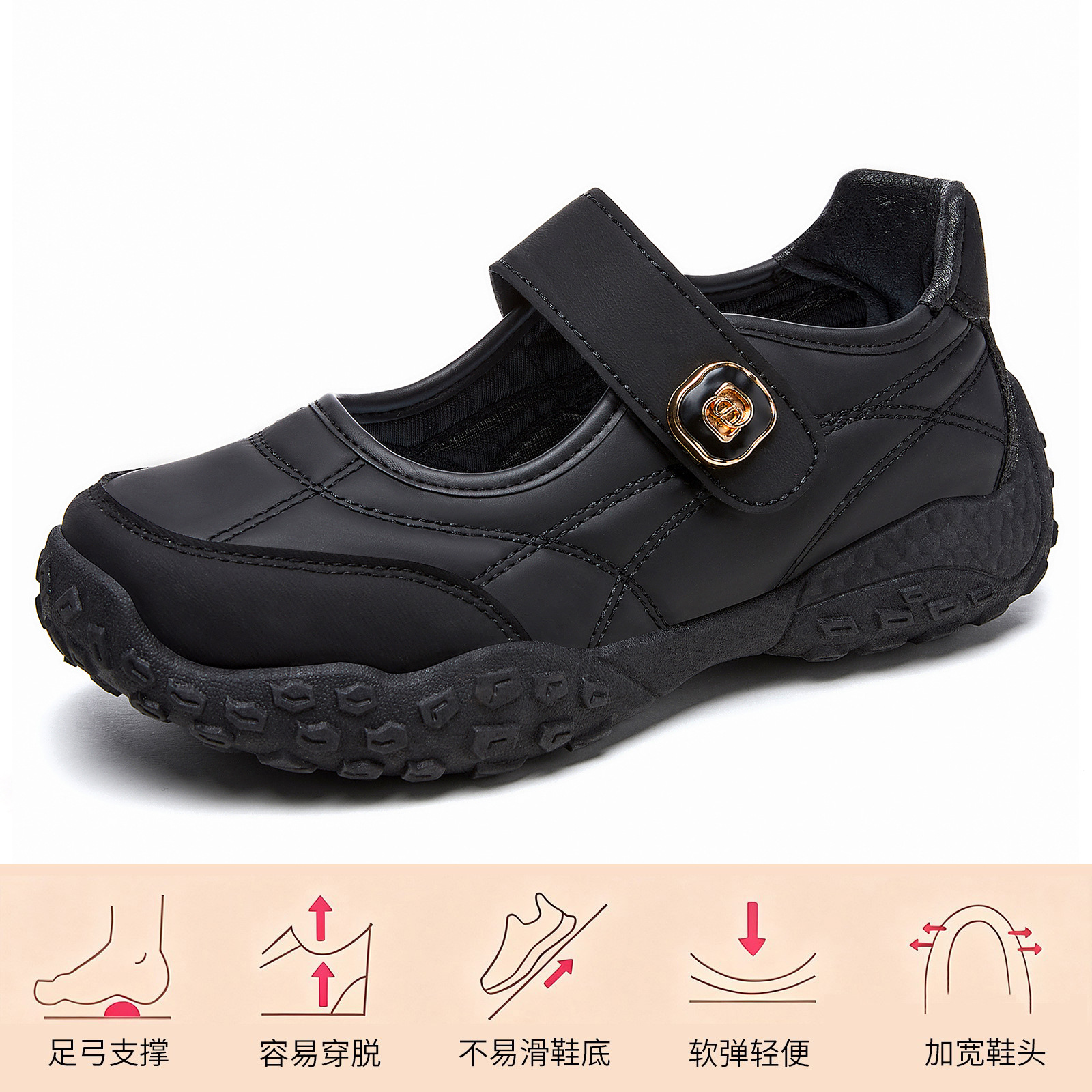 El Jin Seyuan| Zapatos de mujer Velcro superficial zapatos casuales transpirables zapatos deportivos ligeros suaves cómodos zapatos mary-zhen