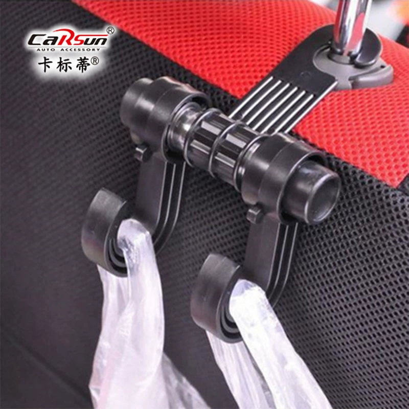 Автомобильный стул спинка многофункциональный крюк автомобильный пластиковый мешок крюк автомобильный крюк LA-105