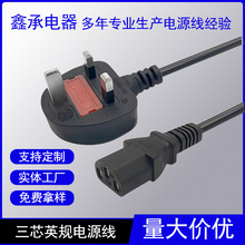 SֱӢҎDƷβ^XCҲ^Դ