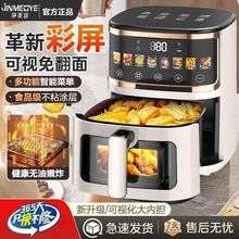 �����˿՚�ը偼��ÿ�ҕȫ�Ԅ��|���������o�Ͷ๦�ܿ���һ�w�¿�