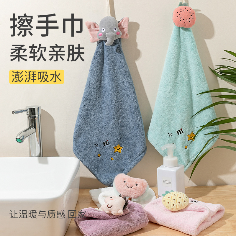 Wholesale Thickened Coral Velvet Doll Hand Towel Hanging Absorbent Towel Cute Handkerchief Embroidered Hand Towel Square Towel